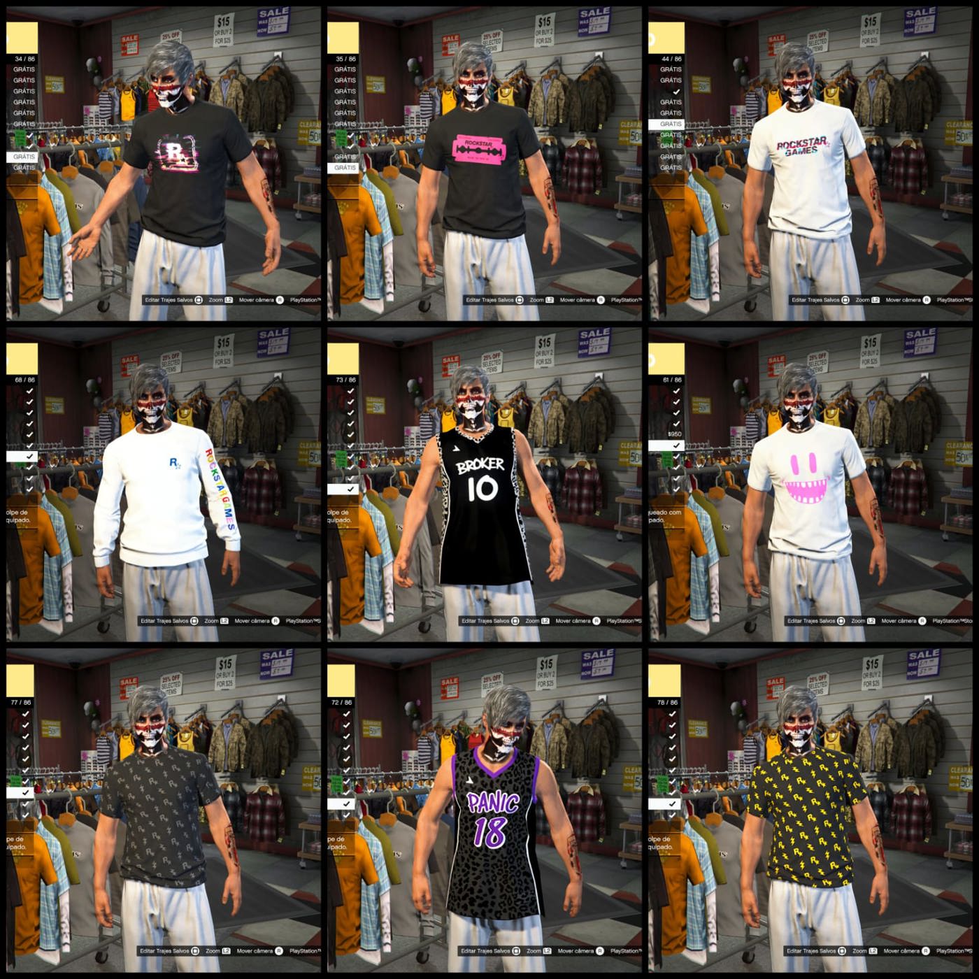 حساب VIP في GTA5