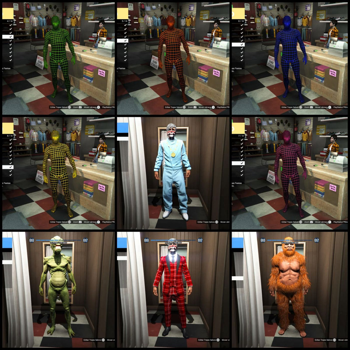حساب VIP في GTA5