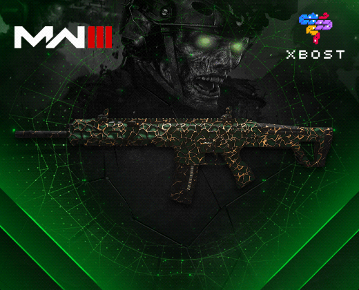 تمويه سيبنتينيت MW3
