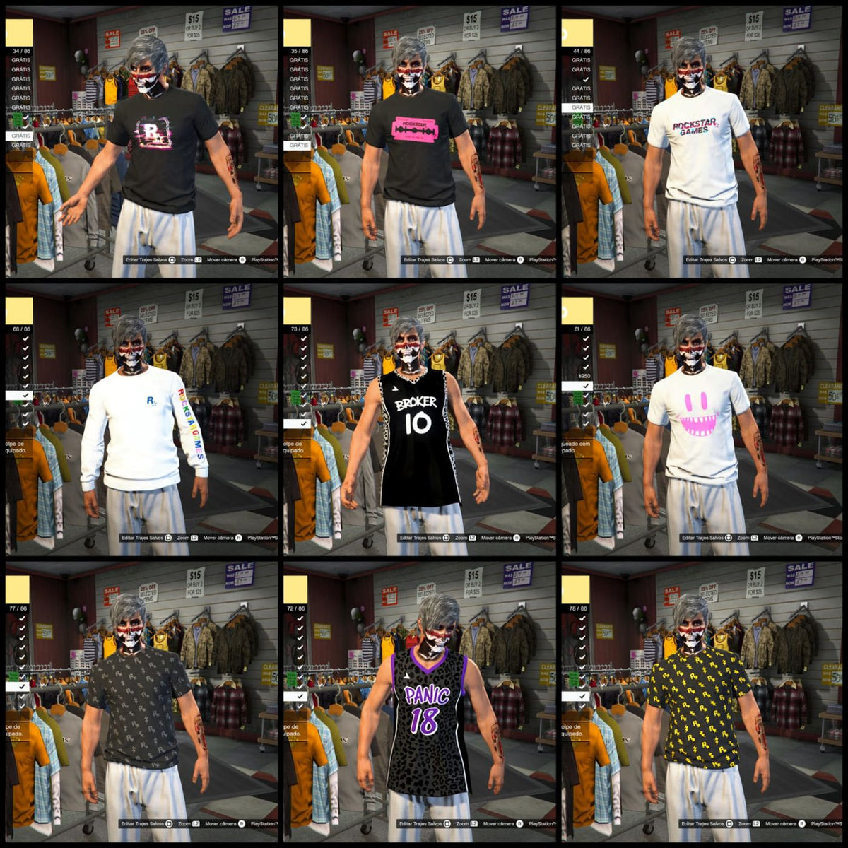 حساب VIP في GTA5