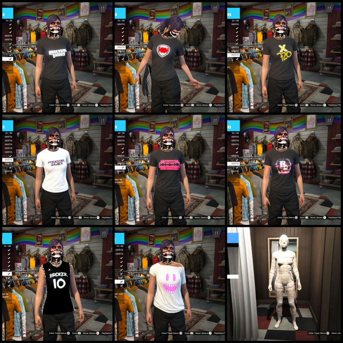 حساب VIP في GTA5