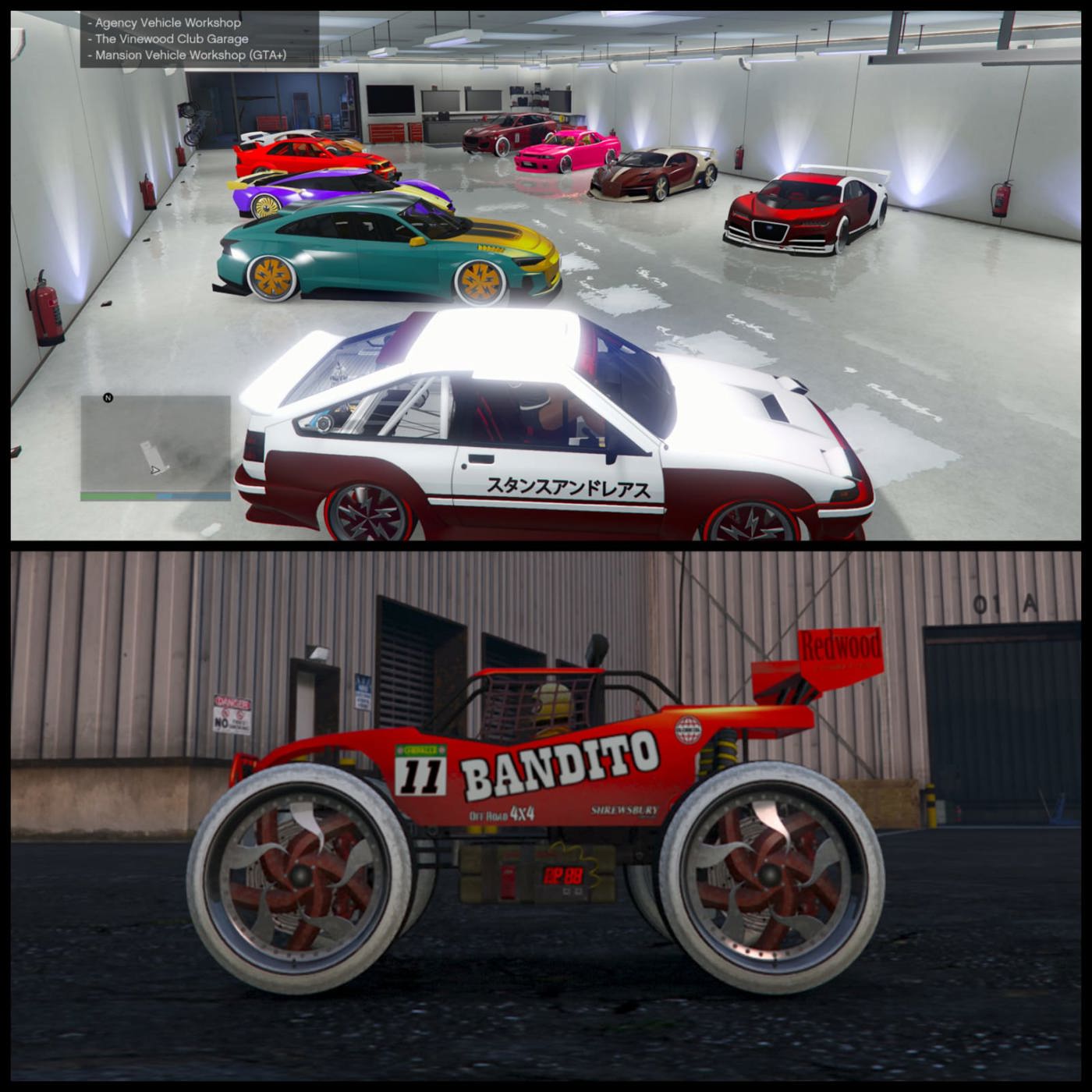 حساب VIP في GTA5